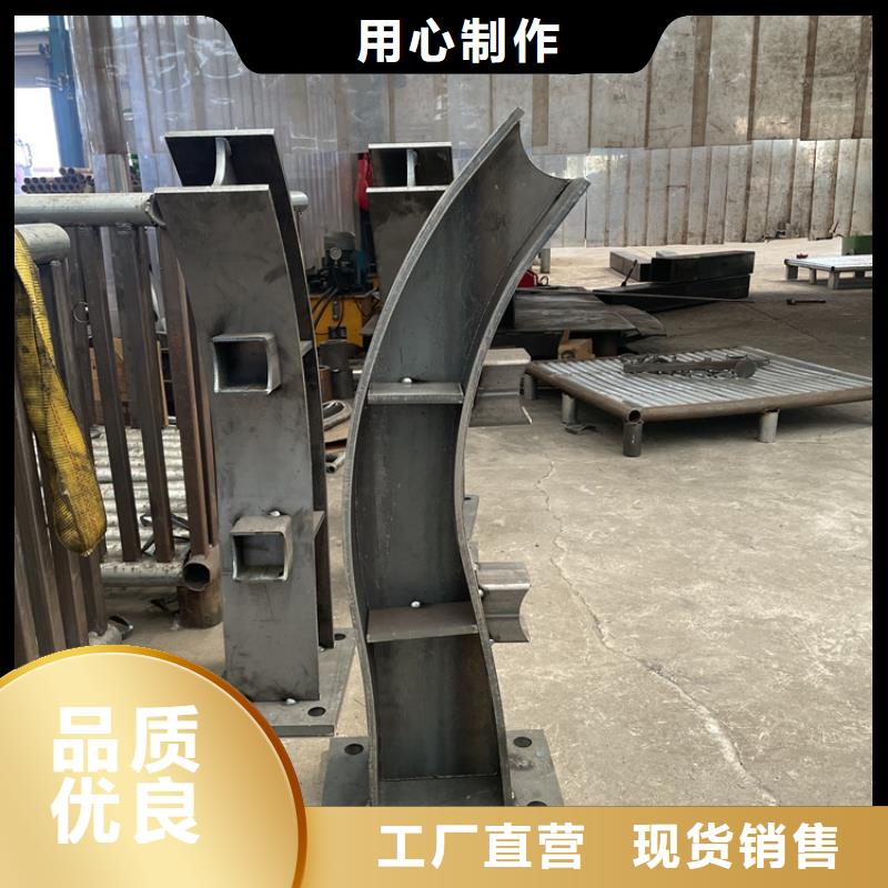 桥梁防撞栏杆定制-厂家直销本地厂家