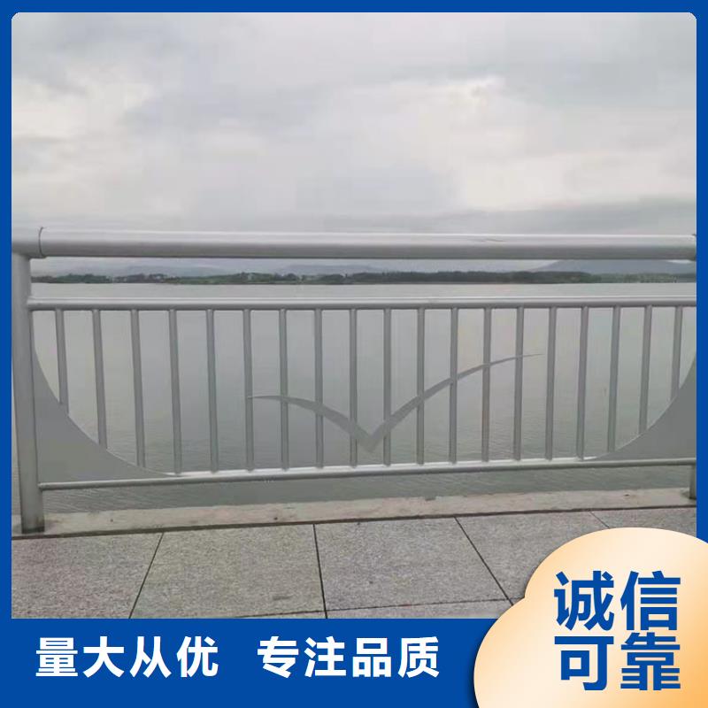#桥两边护栏#货源充足诚信可靠