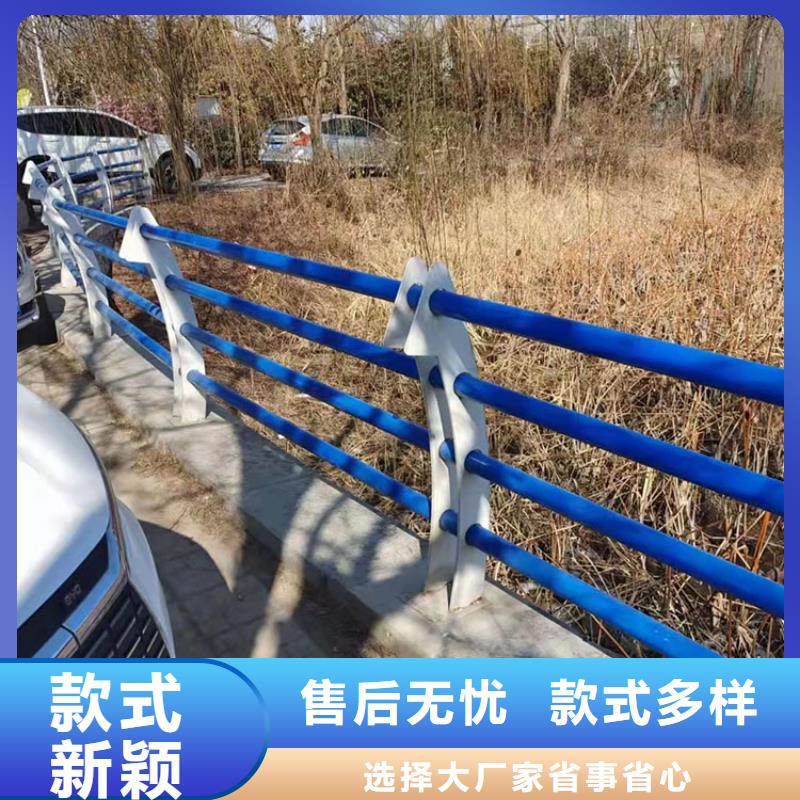 
Q345B防撞栏杆常规型号大量现货现货满足大量采购
