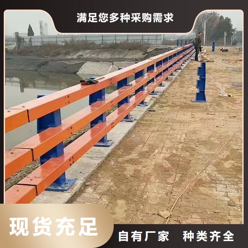 2025##定制桥梁护栏厂家##批发质检合格出厂