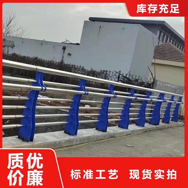 不锈钢景观护栏厂家口碑好产地厂家直销