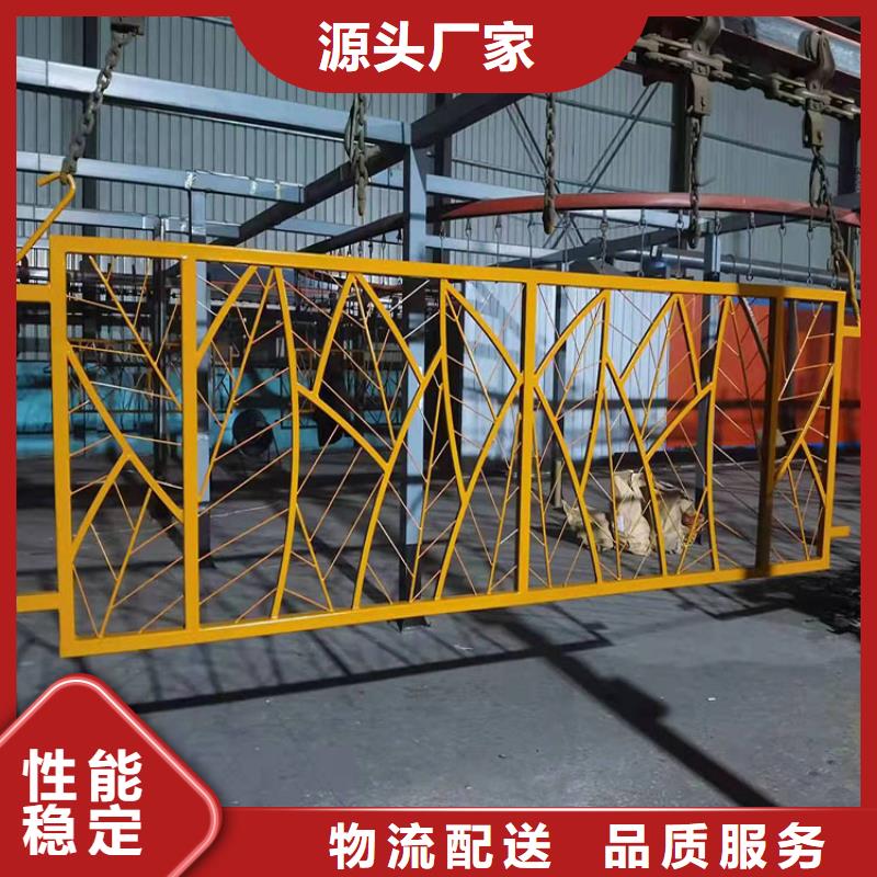为您提供不锈钢复合管防撞护栏厂家严选材质