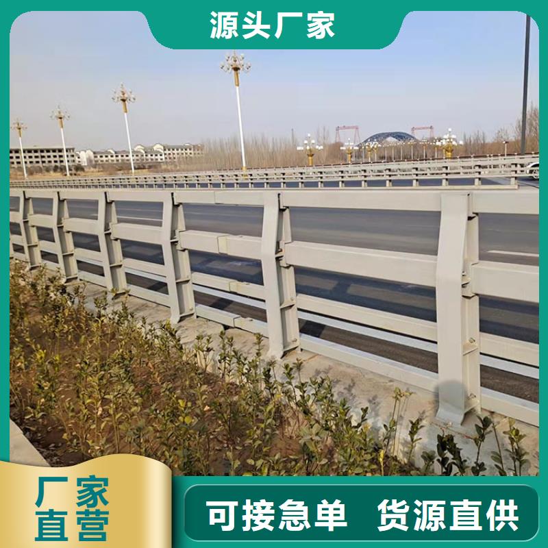 桥上防撞护栏实体工厂厂家直销售后完善