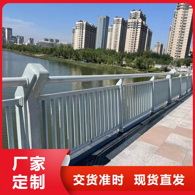 桥梁钢板立柱质量过硬当地品牌
