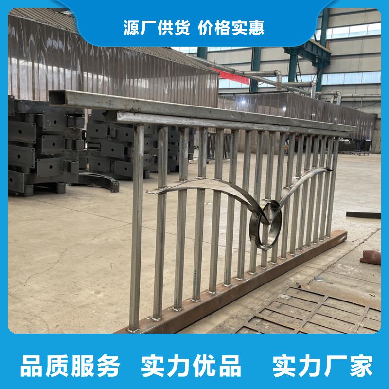 
Q345B防撞栏杆发货快快捷的物流配送