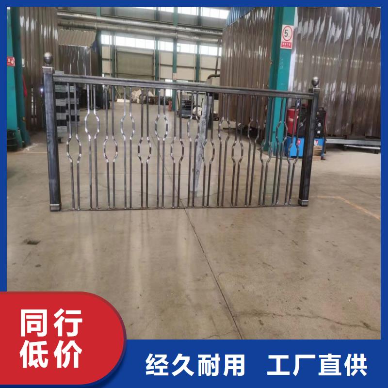 桥梁上护栏材质好优质工艺