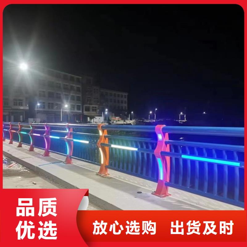 价格合理的桥梁的护栏供货商当地供应商