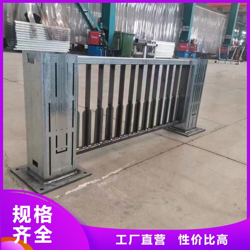 信誉好的防撞不锈钢复合管护栏公司产品实拍