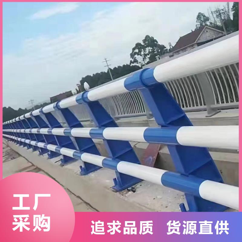 河道两侧防护栏采购找口碑厂家匠心工艺