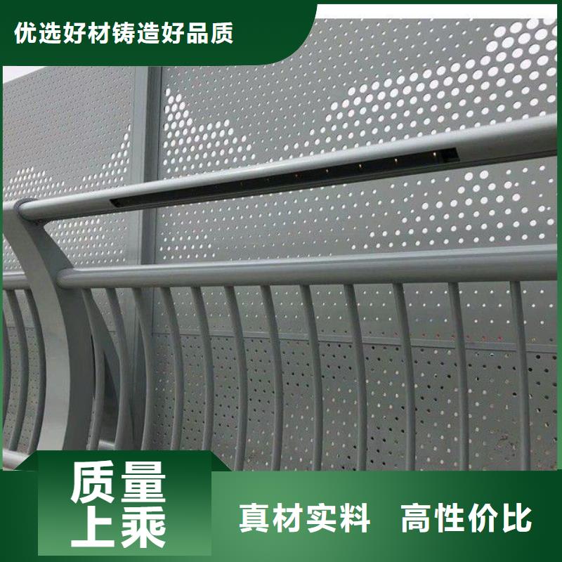 灯光护栏销售出货快