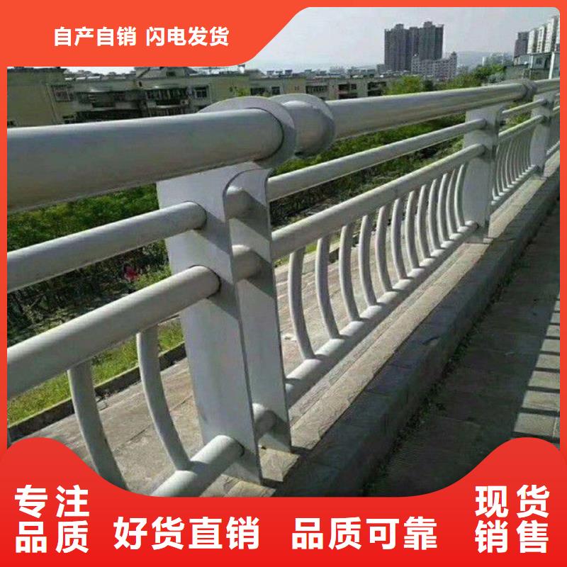 质量可靠的复合管桥梁护栏销售厂家支持非标定制