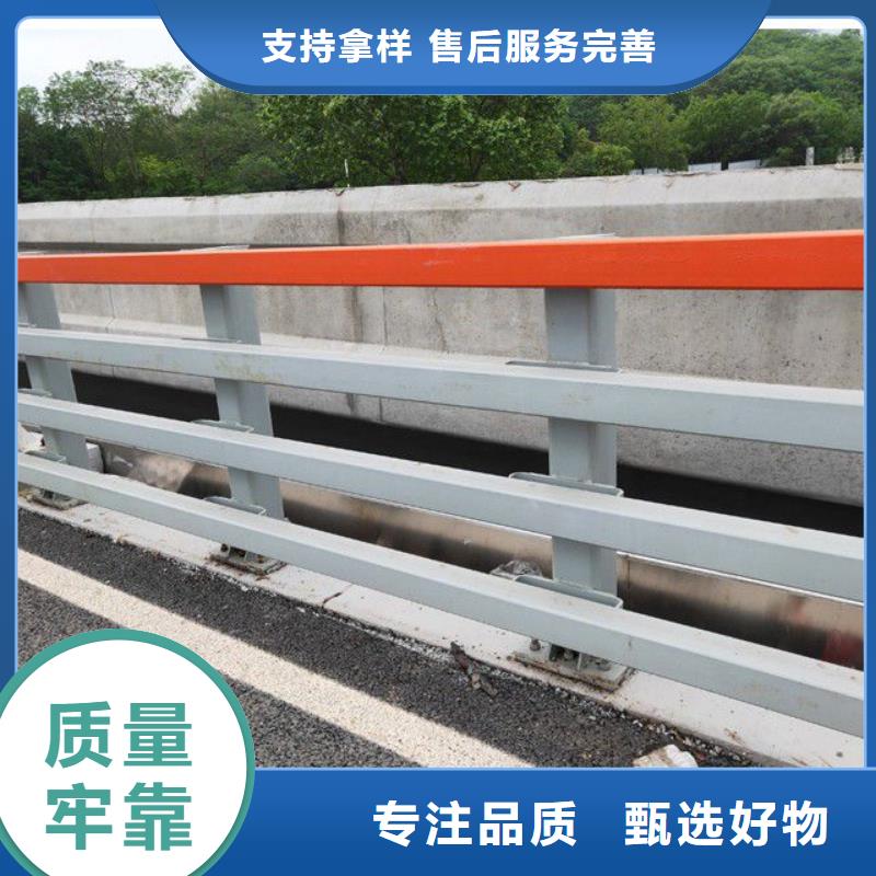 不锈钢复合管栏杆现货定做源头厂商