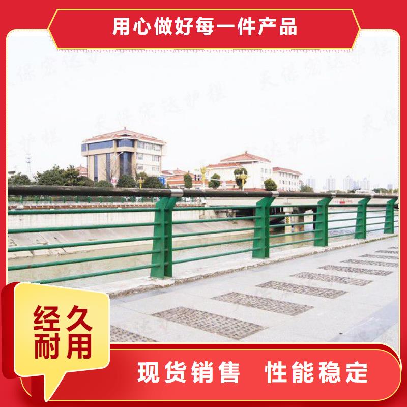 销售不锈钢复合管栏杆_生产厂家本地服务商