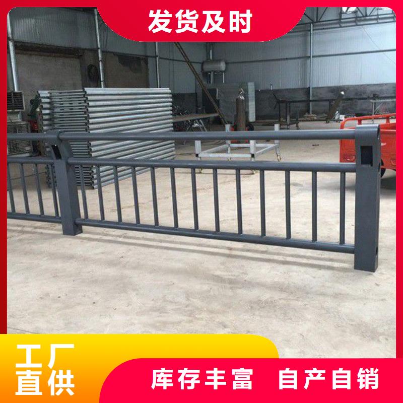 不锈钢复合管栏杆-回购率高商家