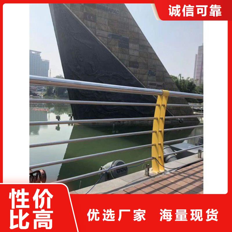 公路桥梁护栏-公路桥梁护栏服务优可定制有保障