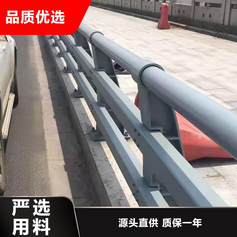 桥梁防撞护栏品牌本地生产厂家