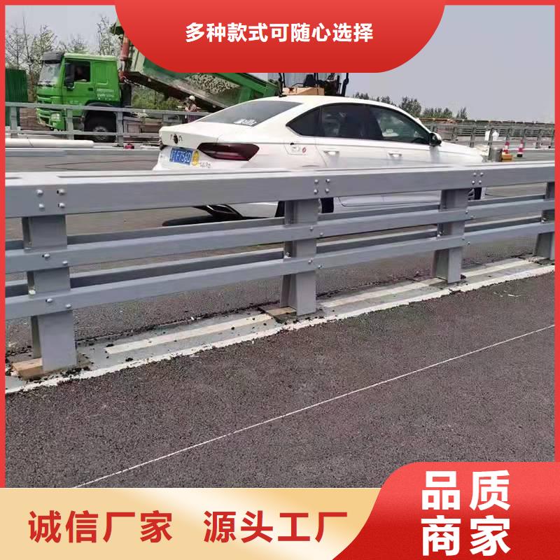 不锈钢复合管栏杆-不锈钢复合管栏杆全国配送老客户钟爱
