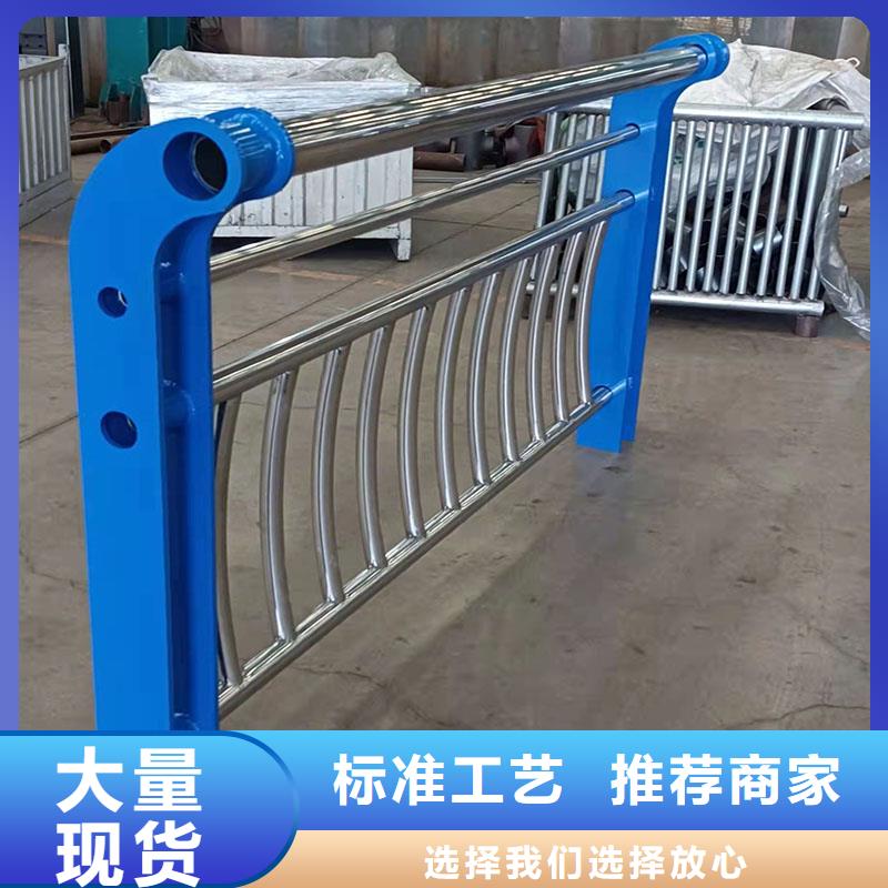 河道护栏安装简单专注细节使用放心