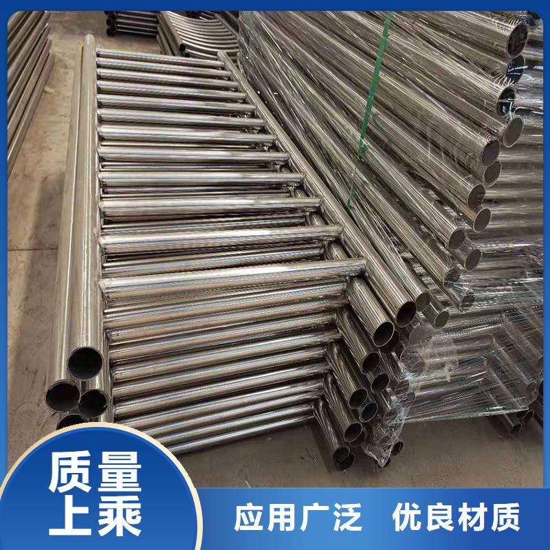 买不锈钢复合管栏杆必看-专业品质当地生产商