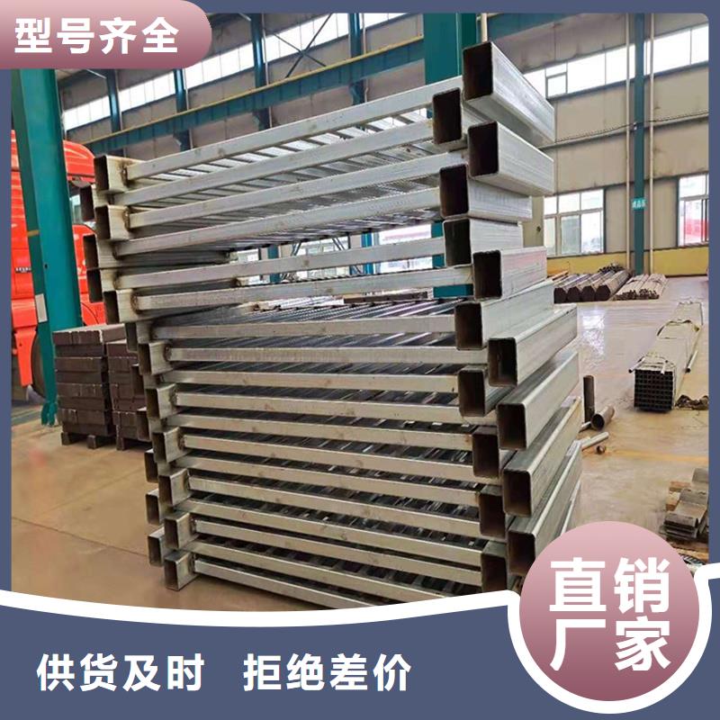 桥梁防撞护栏收费标准当地生产厂家