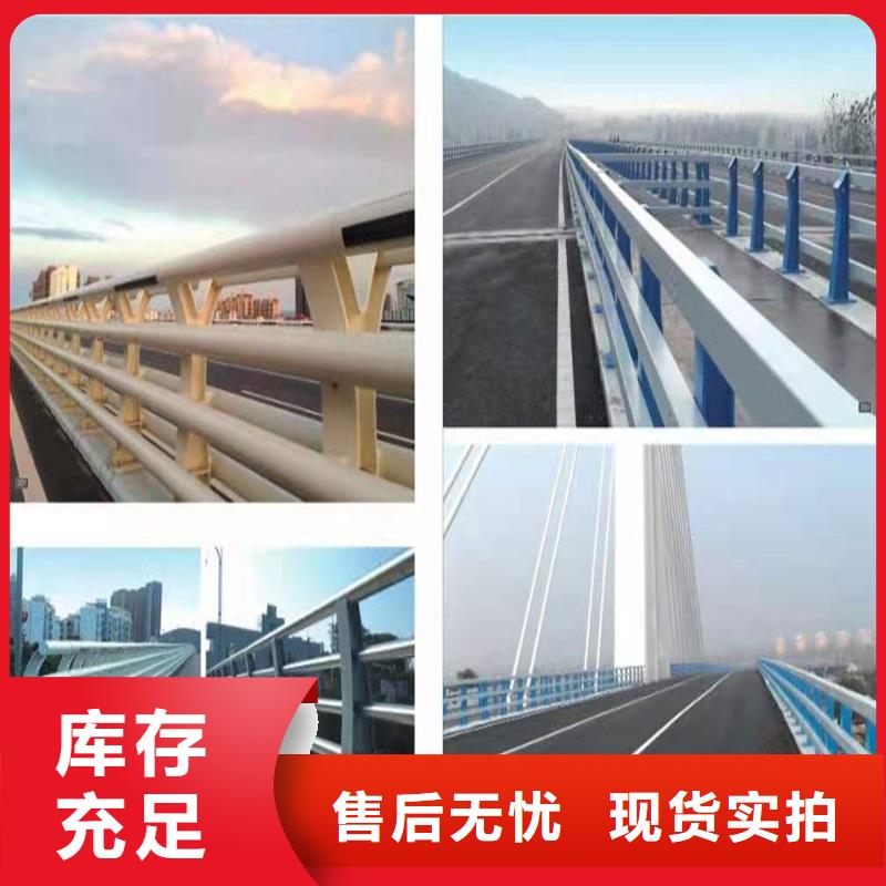值得信赖的道路隔离护栏供货商一站式厂家