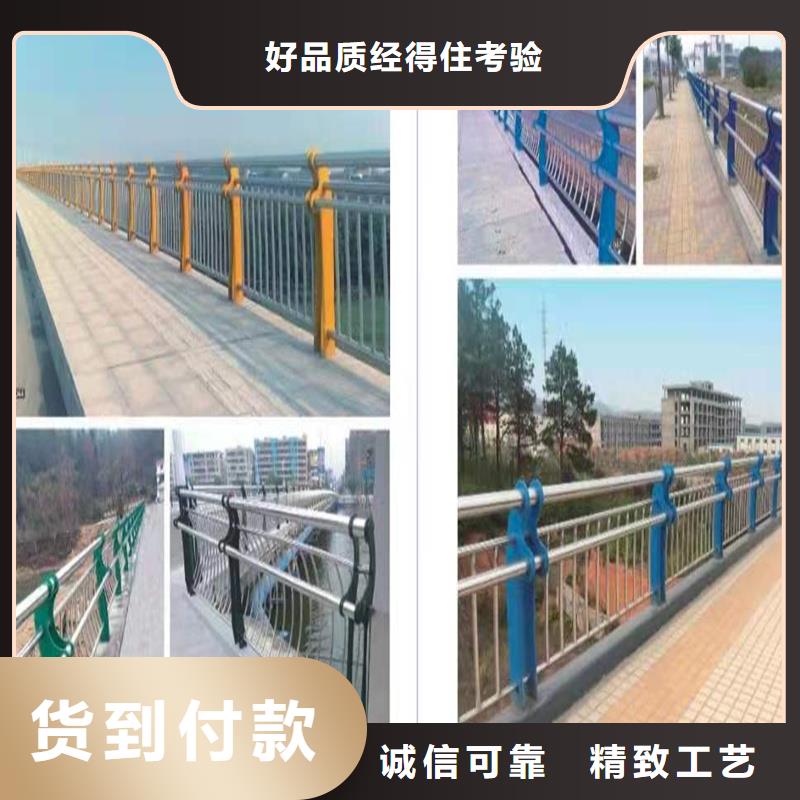 供应不锈钢复合管护栏的经销商多行业适用