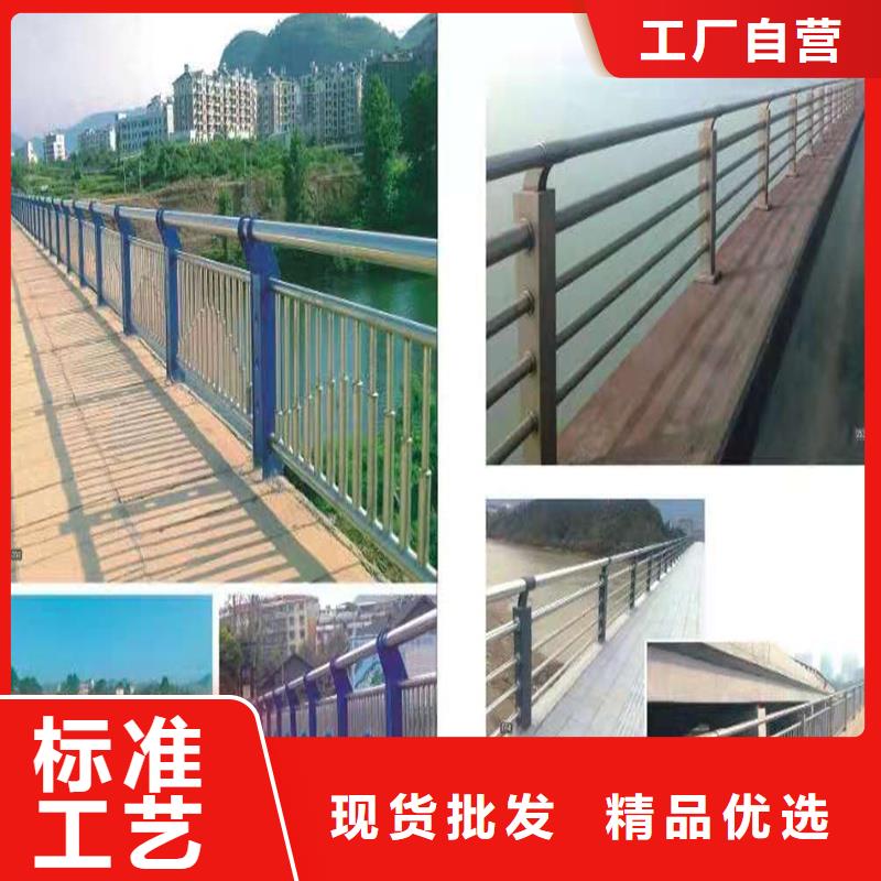 不锈钢复合管栏杆现货充裕本地公司