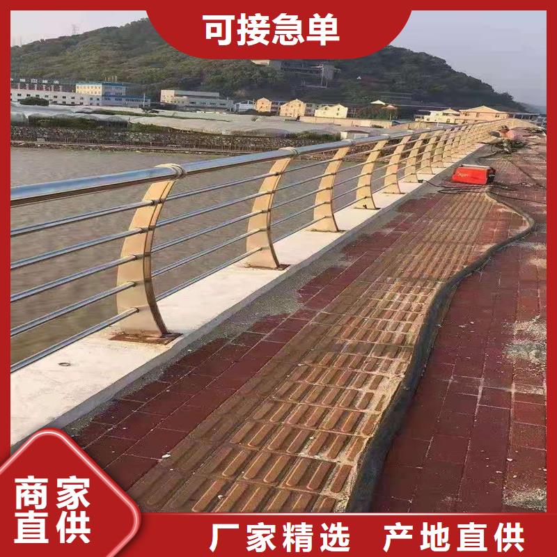 道路护栏厂家批发产地批发