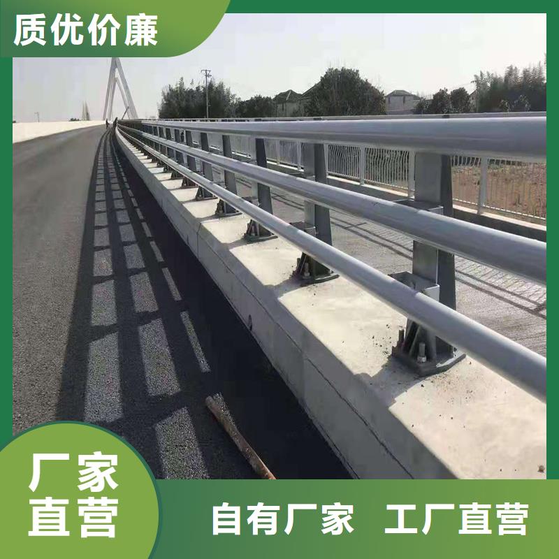 保亭县桥梁防撞护栏大量现货种类丰富