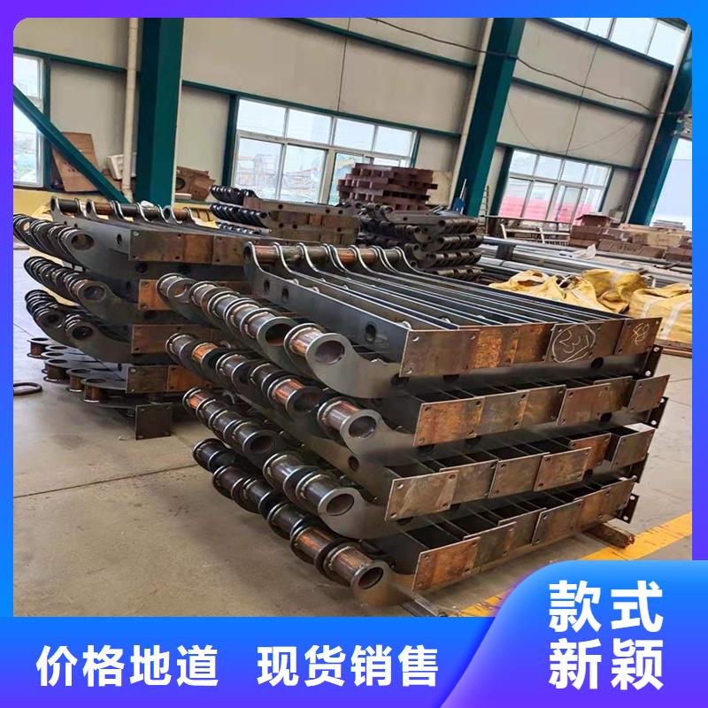 人行道栏杆现货批发出货快