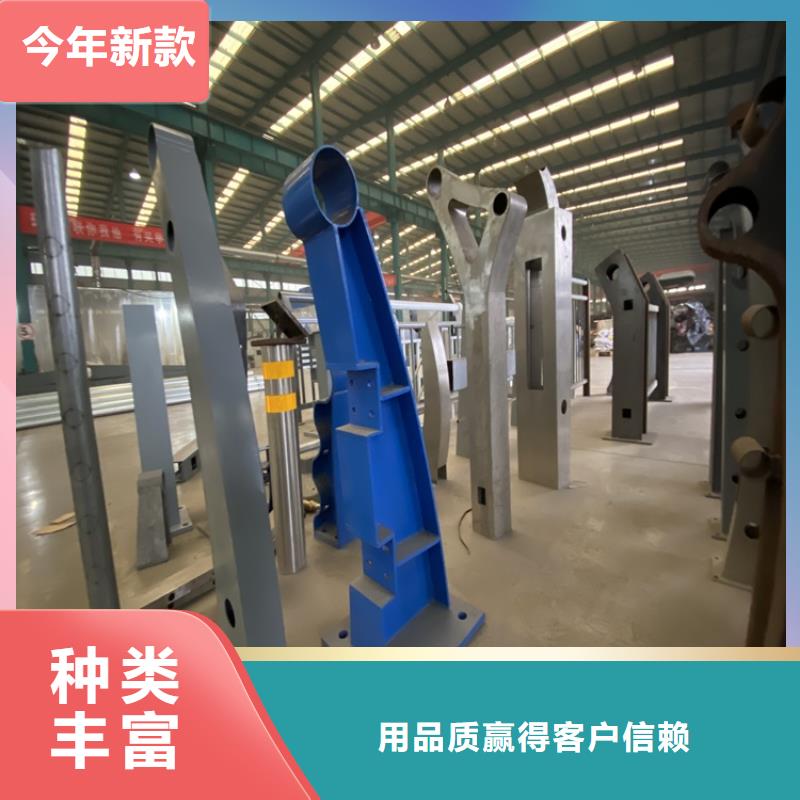 河道不锈钢护栏厂家-规格全当地生产厂家