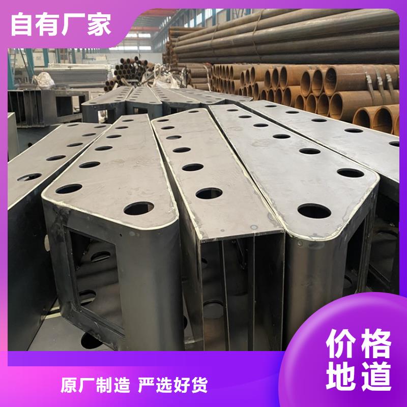 景观不锈钢护栏厂家口碑好当地货源