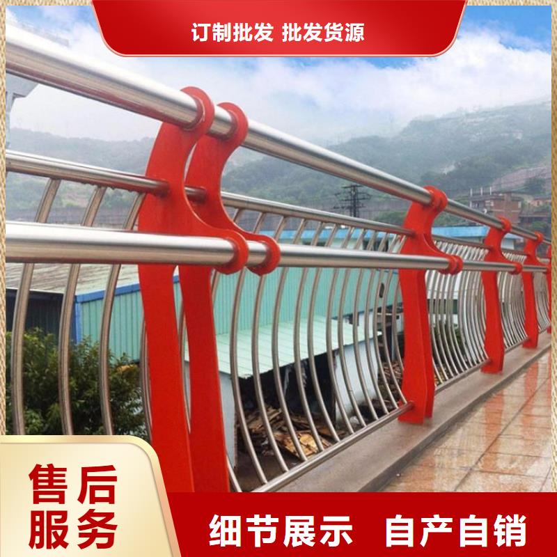广平灯光护栏销售同城货源