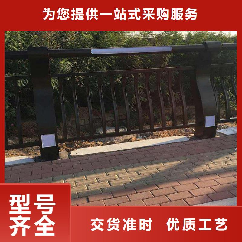 平江高铁护栏多少钱一米可放心采购