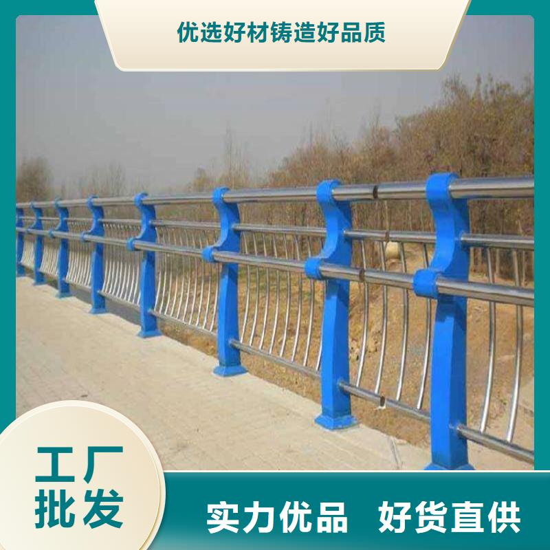 优惠的桥用栏杆供应商口碑好实力强