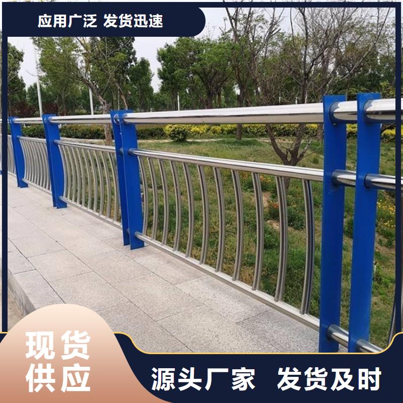 桥梁专用防撞护栏-桥梁专用防撞护栏服务优当地货源