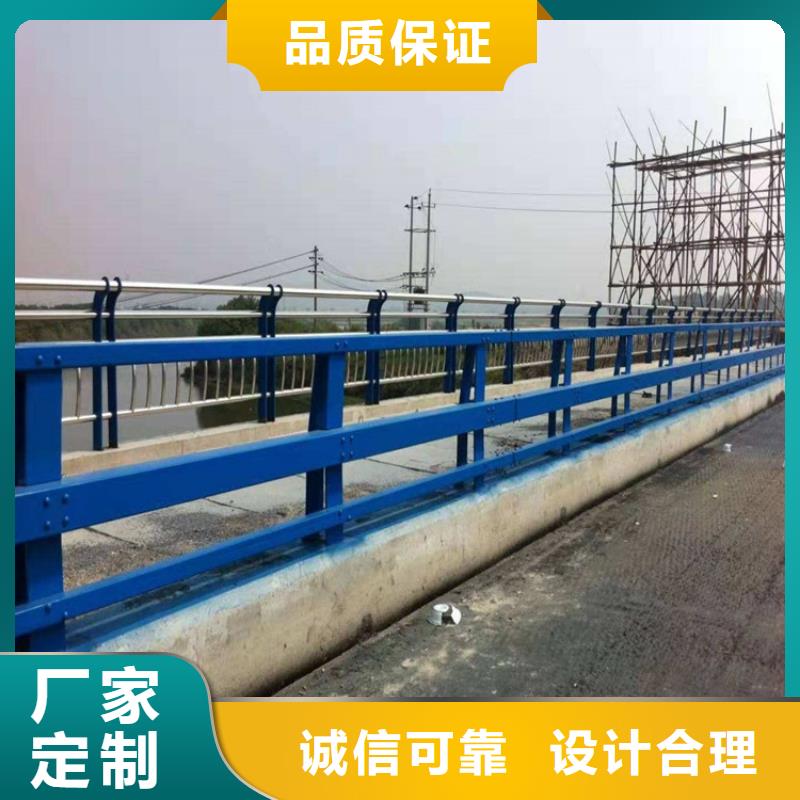 成安不锈钢碳素钢复合管栏杆实体厂家实力厂商