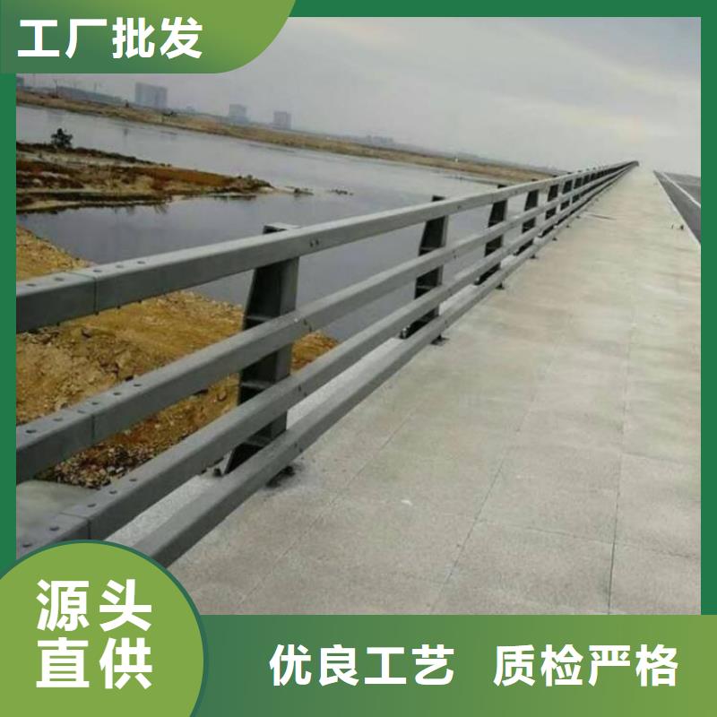 新都不锈钢防撞栏杆量大优惠同城公司