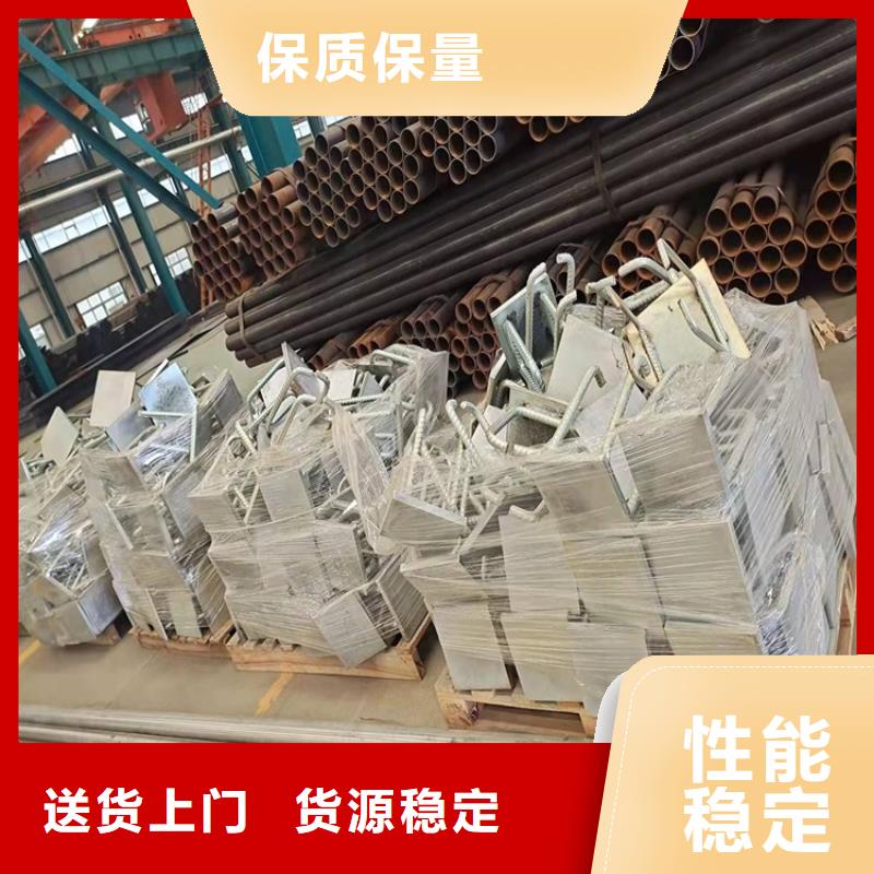 喷塑不锈钢护栏立柱批发零售当地供应商
