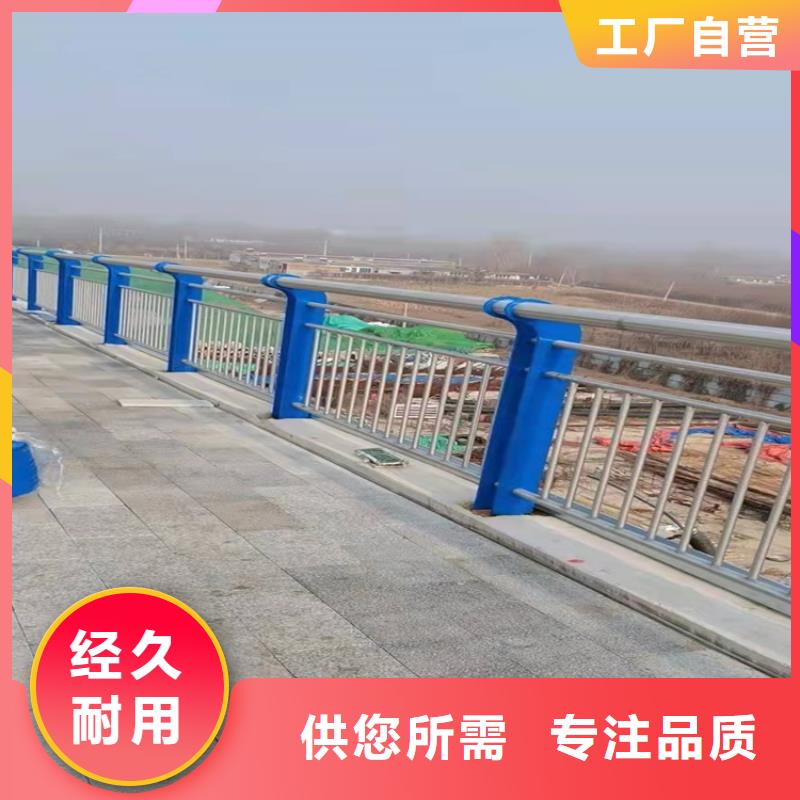 304不锈钢护栏先考察在购买品质保障售后无忧