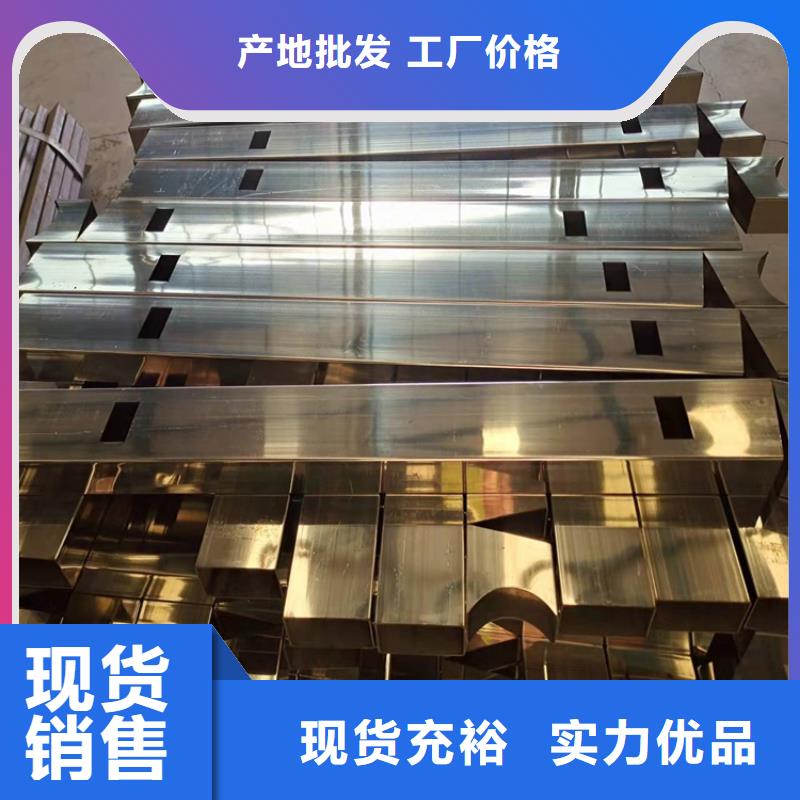 城市道路桥梁防撞护栏有现货也可定制质量为本