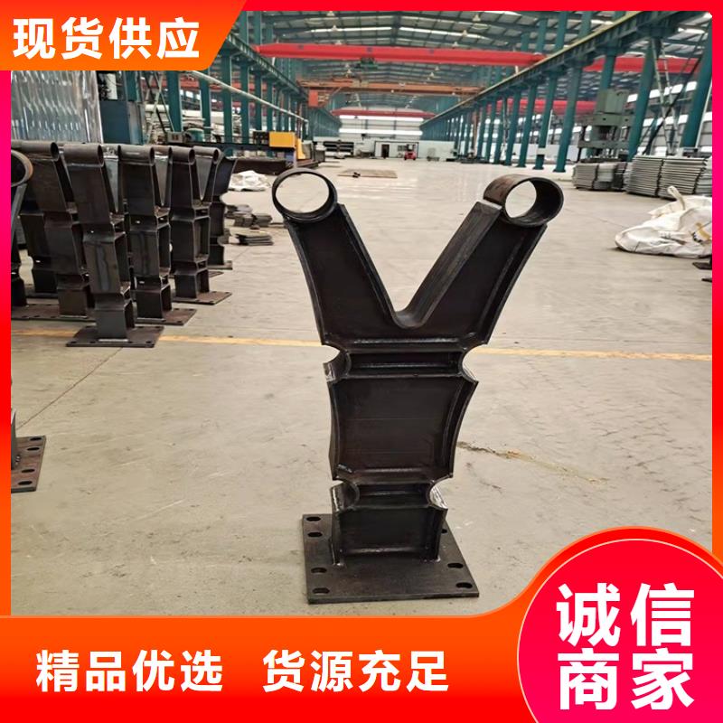 南陵景观护栏厂家批发同城服务商