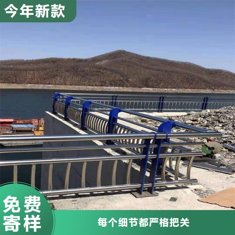 和政不锈钢河道栏杆行情报价同城服务商