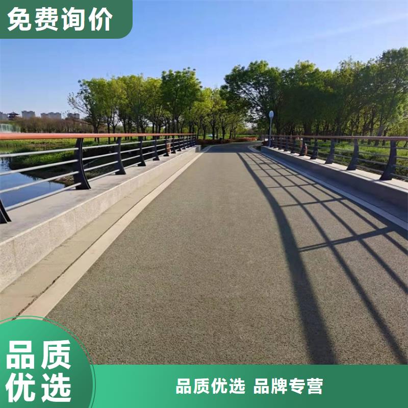 临湘景观护栏质量可靠厂家直销直供