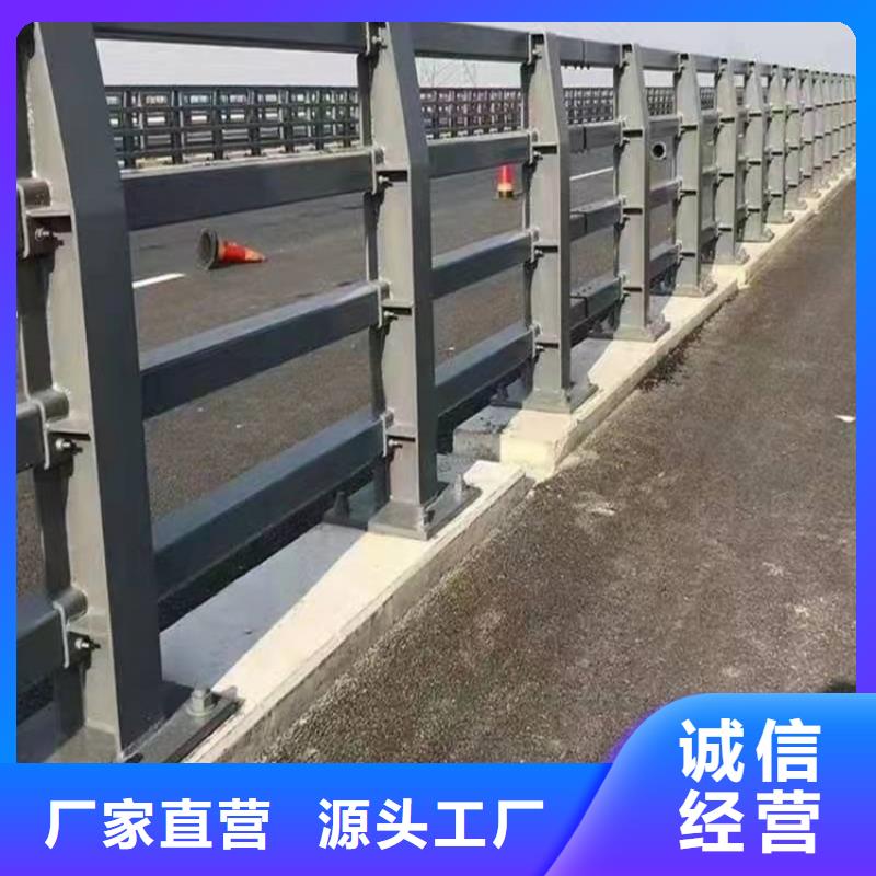 发货速度快的201不锈钢护栏销售厂家当地厂家