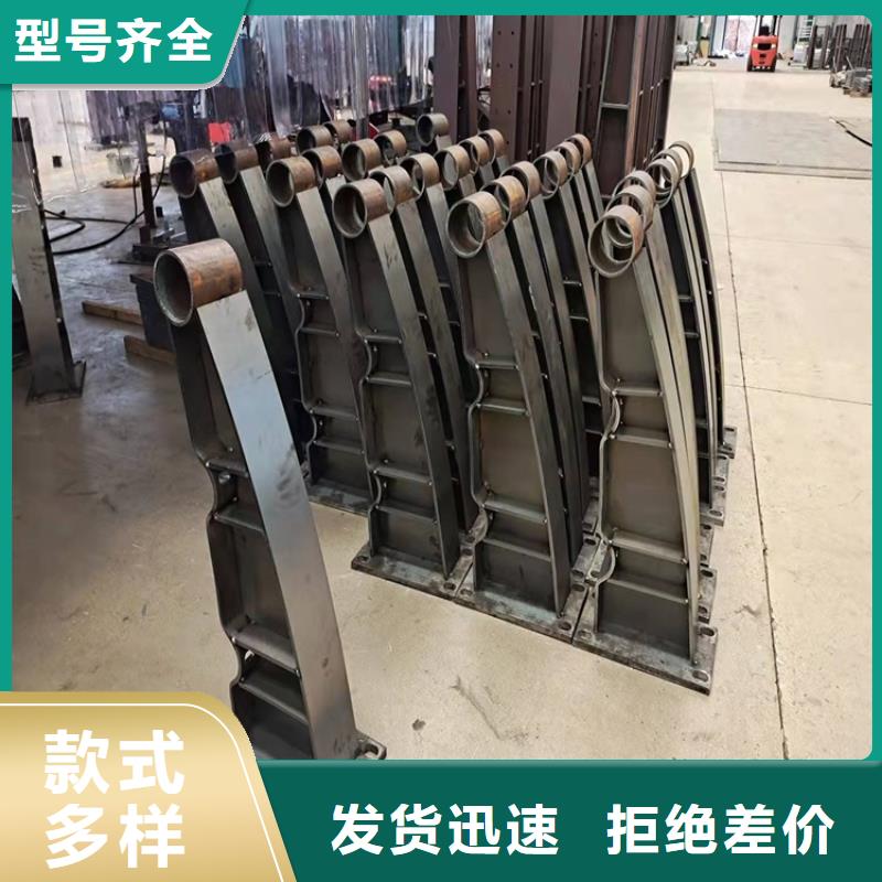 【图】201不锈钢碳素钢复合管厂家直销支持大小批量采购