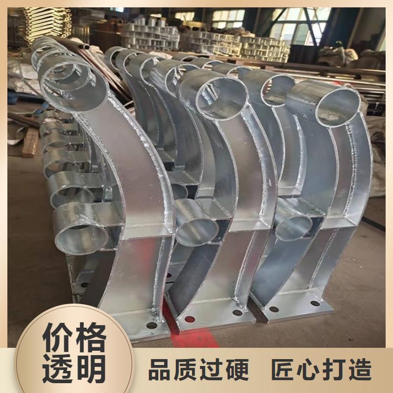 金堂不锈钢碳素钢复合管护栏市场报价当地服务商