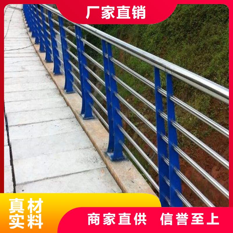 济源市桥梁外侧防撞护栏制造厂_鼎森金属材料有限公司产地直供