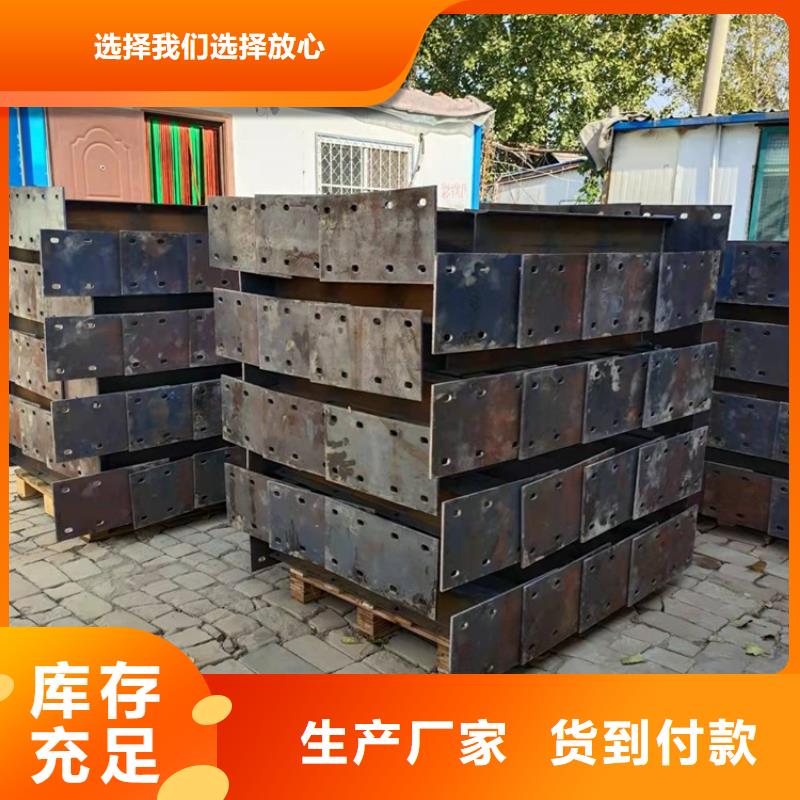 桥梁钢防撞护栏常规型号大量现货每一处都是匠心制作