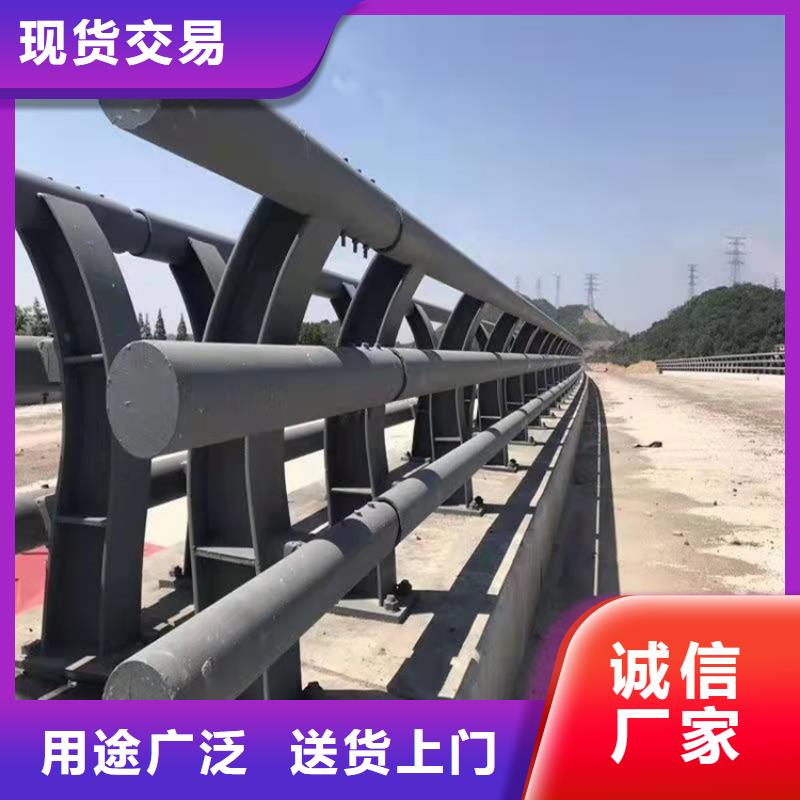 河道不锈钢护栏老品牌值得信赖源头厂源头货